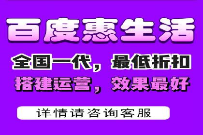某企业搜索开户返点策略的成效分析